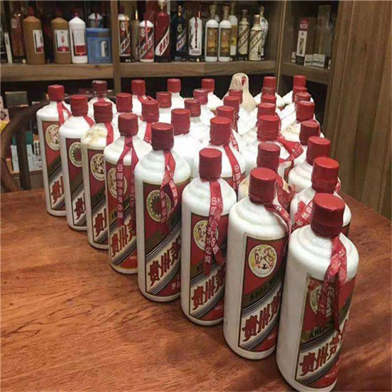 商城回收93年茅台酒上门回收（附近推荐1.6公里/今日更新）