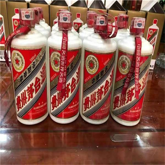 商城临沂莒南茅台老酒回收价格哪里回收(附近上门回收茅台酒）?